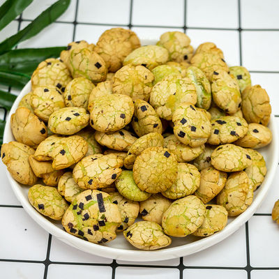 سعر جيد مكسرات محمصة بالعسل البرقوق وزن 2.5 كجم فول سوداني مغذي ياباني مغذي الانترنت