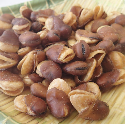 سعر جيد BRC Crunchy Fava Beans Natural Enlightened Crunchy Broad Beans. بي آر سي كرانشي فول مدمس طبيعي مستنير ومقرمش الانترنت