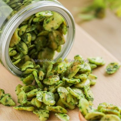 سعر جيد الطحالب اللذيذة Edamame Broad Bean Snack المقرمشة المغذية الانترنت