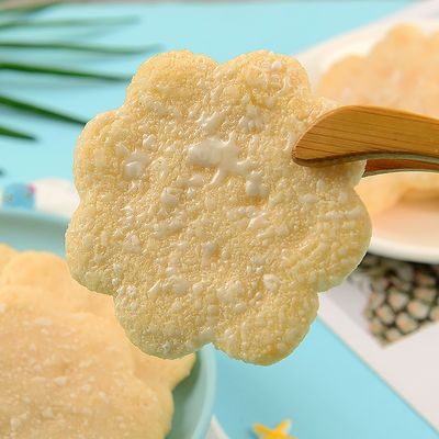 سعر جيد اندماج الطبيعة: أرز صحي وندفة الثلج للروبيان في أعماق البحار الانترنت