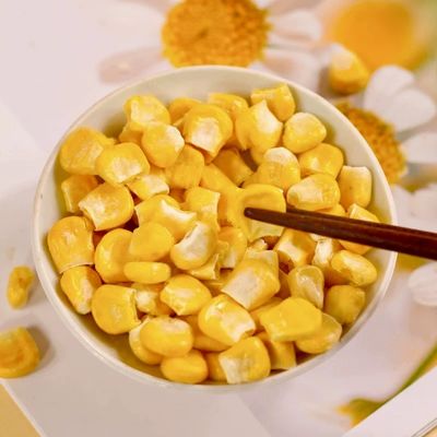 سعر جيد الذرة الحلوة المجففة المجففة غير المعدلة وراثياً 100% طبيعية للطبخ أو الوجبات الخفيفة الانترنت