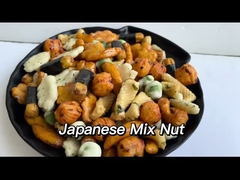 وجبات خفيفة من OEM على الطريقة اليابانية مفرقعات الأرز المختلطة مع الأعشاب البحرية والبازلاء المملحة