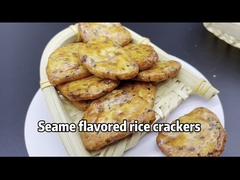 مقرمش رايس كراكرز الأعشاب البحرية كاري الفلفل الحار بنكهة الفلفل الأسود وجبة خفيفة مقرمشات الأرز المقلي