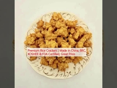 كراكيرات الأرز الممتازة مصنوعة في الصين معتمدة من قبل BRC و KOSHER و FDA بسعر رائع