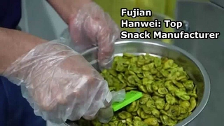 2025 جولة في المصنع لشركة Fujian Hanwei Food Co., Ltd.: الوجبات الخفيفة المتميزة وحلول OEM